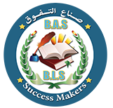 Manaret Elbayan LMS